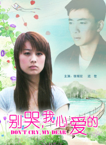 俄罗斯pissng
